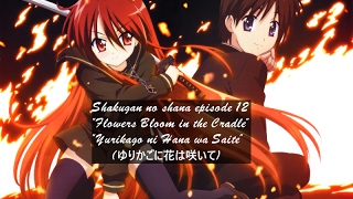 Shakugan no shana episode 12 english subs [upl. by Thirion]