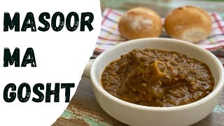 Very tasty Masoor Daal and mutton recipe  Parsi food [upl. by Eade]