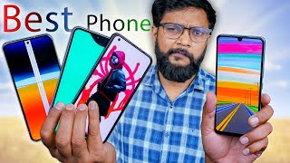 Best Smartphone Under 20000 Rupees  2023 [upl. by Semele925]