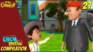 Chacha Bhatija Cartoon in Hindi  New Compilation  27  New Cartoons  Wow Kidz Comedy [upl. by Eednac]