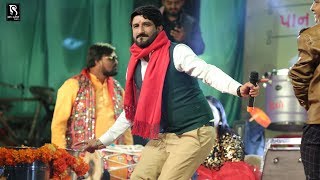 Deesa Live Program  Gaman Santhal new garba 2020  Ola Vanrate Van Na [upl. by Ecnerol]