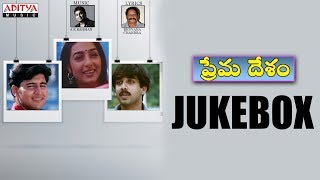 Prema Desam Telugu Full Songs Jukebox  Abbas Vineeth Tabu  A R Rahman [upl. by Lyontine]