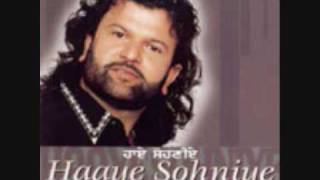 Rehan De Rehan De  Hans Raj Hans  FULL SONG [upl. by O'Donnell]