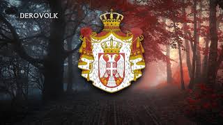 National Anthem of Serbia Old Lyrics  quotБоже правдеquot [upl. by Reyaht556]