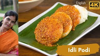 Idli Podi Recipe  Idli Milagai Podi Recipe  Gunpowder Recipe [upl. by Ahsienahs]