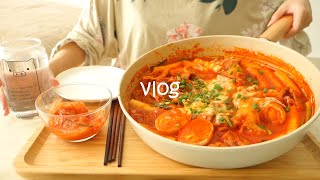 Vlog Cooking on weekend  Egg toast  Korean Spicy Rice cake  Tteokbokki  Dumplings [upl. by Tut760]