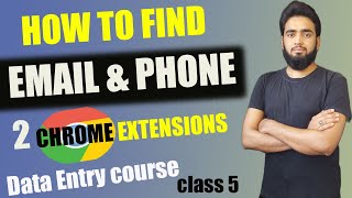 How to Find Email and Phone Numbers within seconds  Free Email Finder extensions 2020  class 5 [upl. by Sudnak]