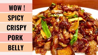 SO TASTY Spicy Crispy Pork Belly With Onions and Soya Sauce 👍  Aunty Mary Cooks 💕 [upl. by Yt58]