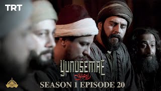 YUNUS EMRE  RAHEISHQ  SEASON 1 EPISODE 20 URDU DUBBING BY PTV [upl. by Libbey231]