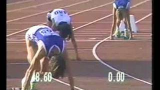 1982 European championships 400m women [upl. by Ayahc]