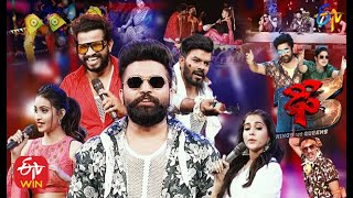 Dhee 13  Kings vs Queens  20th January 2021  Full Episode  ETV Telugu [upl. by Neehahs]