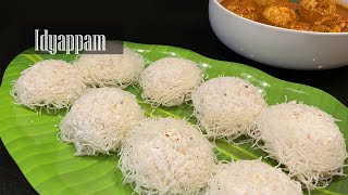 Idiyappam With Rice Vermicelli Recipe  RKC [upl. by Dadinirt523]