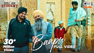 Baapu  Yes I Am Student  Sidhu Moose Wala  Tarnvir Jagpal  Intense  Punjabi Emotional Song [upl. by Sivek]