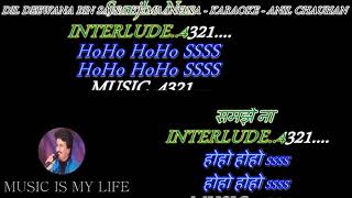 Dil Deewana Bin Sajna Ke  Karaoke With Scrolling Lyrics Eng amp हिंदी [upl. by Hibben995]