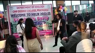 FRESHERS PARTY  ADARSH DUTT CHAUBEY  CMP DEGREE COLLEGE  PRAYAGRAJ  ALLAHABAD UNIVERSITY [upl. by Sowell914]