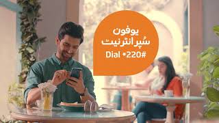 Ufone Super Internet  TVC 2 [upl. by Salamone]