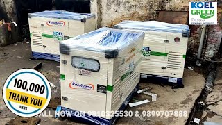 kirloskar green KOEL make 75kva amp 10kva Reconditioned silent dg set [upl. by Brandea]