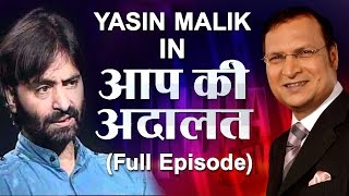 Yasin Malik in Aap Ki Adalat Full Episode [upl. by Azial883]