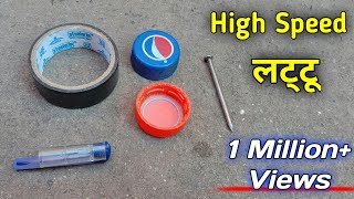 How to make high speed lattu  lattu kaise banaye [upl. by Lapides]