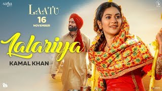 Chunni Rang De Lalariya Meri  Kamal Khan  Gagan KokriAditi Sharma  Jatinder Shah  New Song 2023 [upl. by Taryn451]