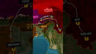 What is the Tea Horse Road  Amrit Sir  Map in Short  StudyIQ IAS Hindi [upl. by Noda874]