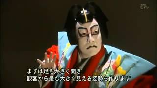 Kabuki Japanese theatre [upl. by Dorry544]