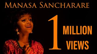 Manasa Sancharare  Sun Singer Ananya [upl. by Nelia]