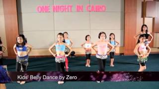 Kids Bellydance Practice Routine [upl. by Retrak]