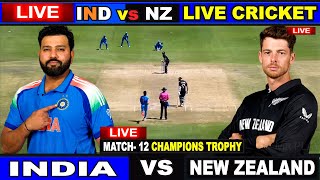 🔴Live IND vs NZ 12th ODI  Live Scores amp Commentary  India vs New Zealand  2nd Innings [upl. by Riane]