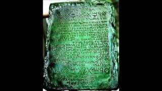 Emerald Tablet 1 The History of Thoth [upl. by Bilek891]