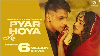 Pyar Hoya Ae  Zehan  Latest Punjabi Song 2021  Wiinning Records  official video [upl. by Earlie]