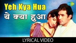 Love  Sathiya Tune Kya Kiya  Lyrics [upl. by Ellata66]