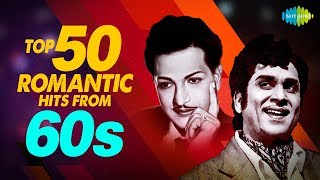 Top 50 Songs from 60s  One Stop Jukebox  Ghantasala P Susheela S Janaki P Leela  Telugu [upl. by Rehpatsirhc264]