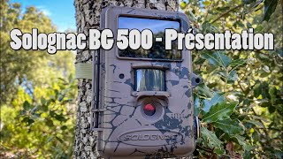 Solognac BG 500  Présentation  Piège photo  Trail camera [upl. by Victory]