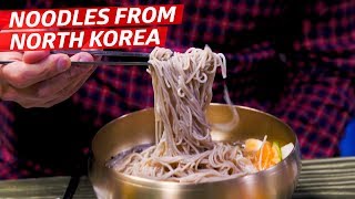 What Does Traditional North Korean Food Taste Like — KTown [upl. by Sined886]