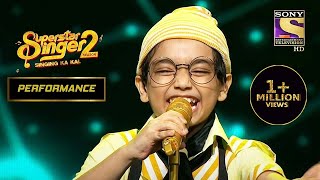 Rohan Das का एक Impressive Performance  Superstar Singer Season 2 [upl. by Cantu]