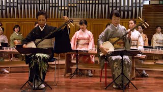 SEIHA Chamber Orchestra of Japanese Instruments [upl. by Einnej414]