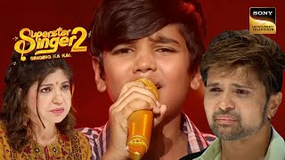 Mani की गायकी को सुनकर Judges की आँखों में आए आँसू  Superstar Singer 2  Full Episode [upl. by Gilleod]