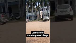 Law faculty Cmp Degree College  Allahabad University [upl. by Oinafipe]