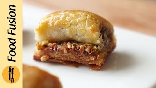 Baklava With Puff Pastry recipe By Food Fusion [upl. by Kaleena]