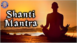 Shanti Path  Vedic Mantra Chanting by 21 Brahmins  Sacred Chants [upl. by Nosyerg]