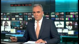 ITV Evening News  Weekend  13th July 2014 [upl. by Haff]