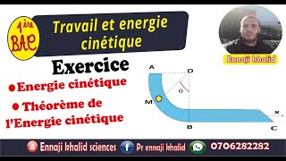 Théorème de lénergie cinétique exercice corrigé [upl. by Fang]