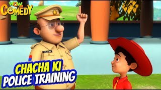 Chacha Bhatija Cartoon in Hindi  Chacha ki Police Training  Ep 90  New Cartoons  Wow Kidz Comedy [upl. by Munshi]