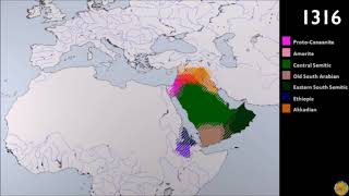 History of the Semitic Languages [upl. by Opportina]