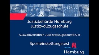 Sporteinstellungstest für Bewerberinnen im Justizvollzugsdienst [upl. by Kaia604]