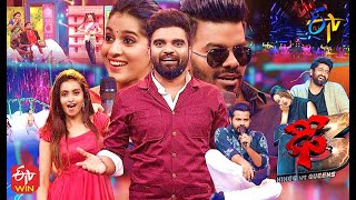 Dhee 13  Kings vs Queens  3rd March 2021  Full Episode  ETV Telugu [upl. by Naivaf]