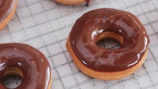 Chocolate Glaze Recipe  Yummy PH [upl. by Sanoj989]