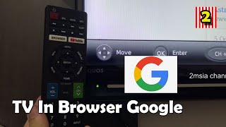 How to Use Web browse Google In Smart TV Sharp Aquos Using Remote Control [upl. by Harley]