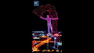 Impressive drone light show in Changchun China [upl. by Hildie]